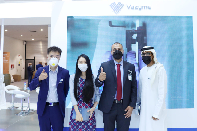 On-site interaction with customers of Vazyme at 2021 Medlab Middle East
