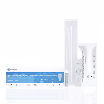 Severe Acute Respiratory Syndrome Coronavirus 2 (SARS-CoV-2) Antigen Detection Kit (Colloidal Gold-Based)