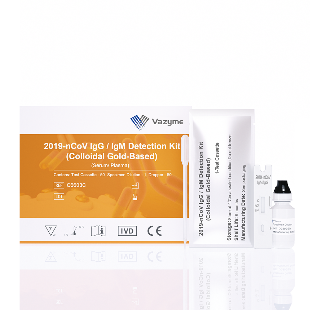 2019-nCoV IgG / IgM Detection Kit (Colloidal Gold-Based)